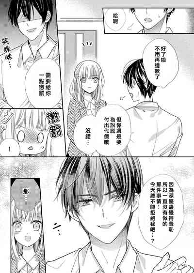 第6页图