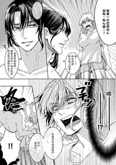 第26頁圖