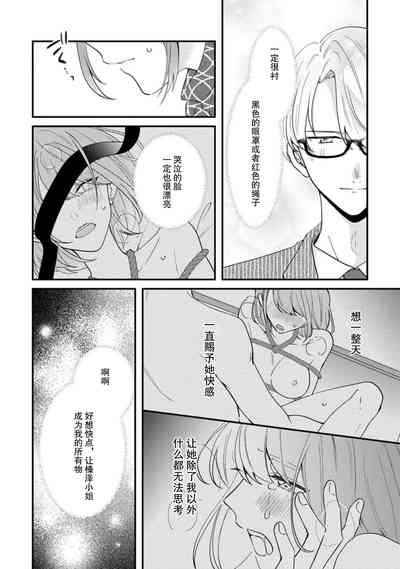 第42頁圖
