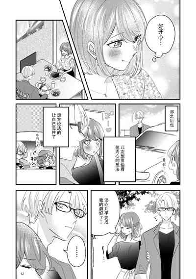 第50頁圖