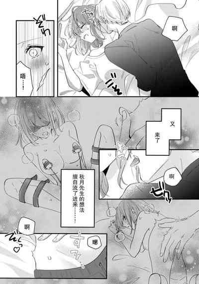 第62頁圖
