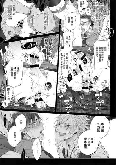 第22页图