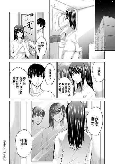 第102頁圖