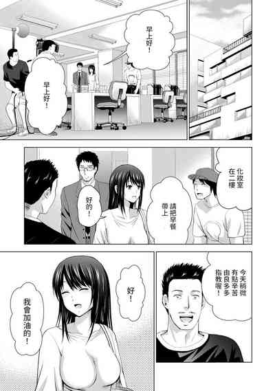 第110頁圖