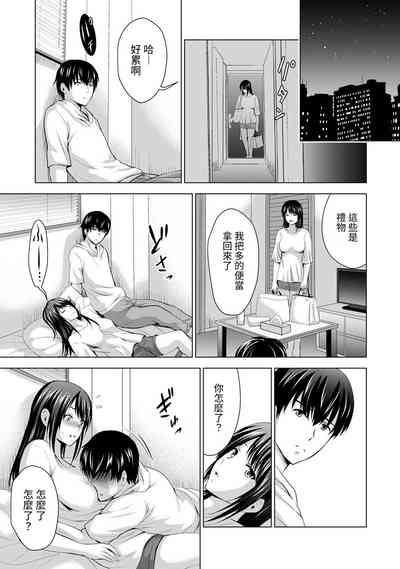 第118頁圖