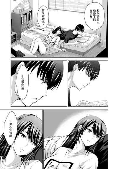 第154頁圖