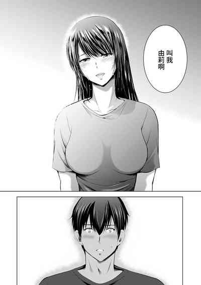 第186頁圖