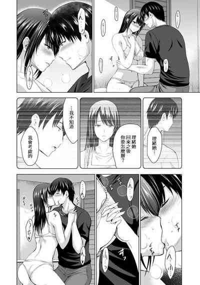 第190頁圖