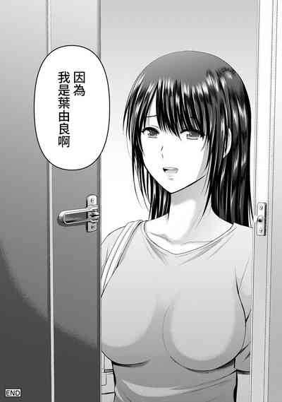 第202頁圖