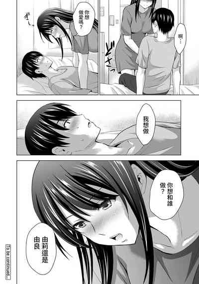 第50頁圖