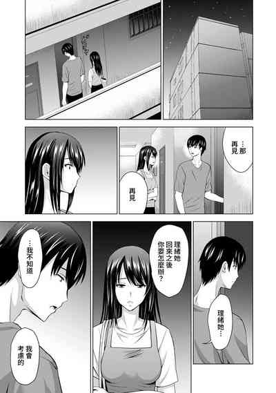 第74頁圖