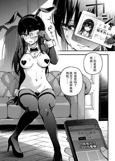 第22页图