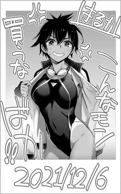 第58页图