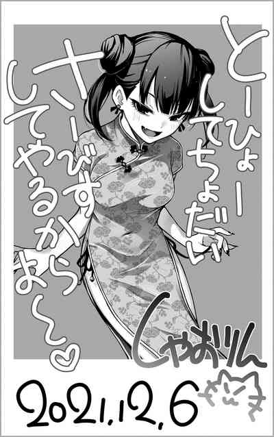 第62页图