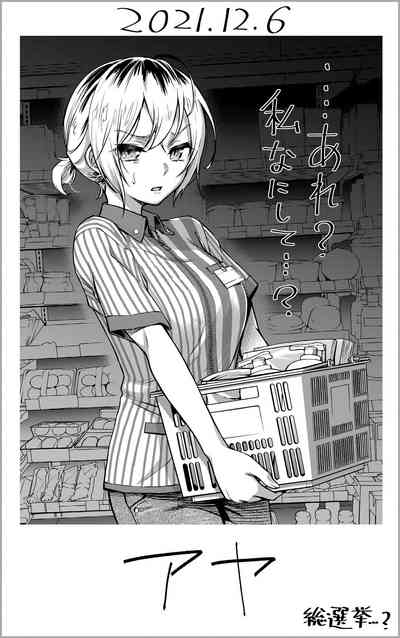 第82页图
