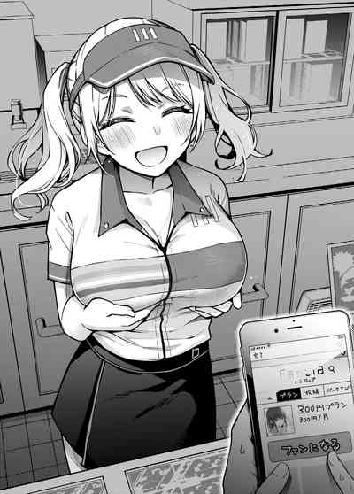 第98页图