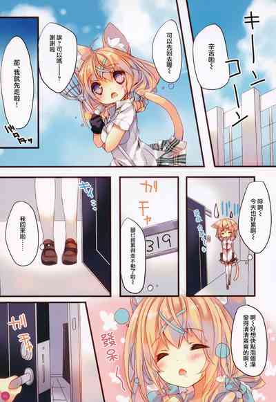 第6頁圖