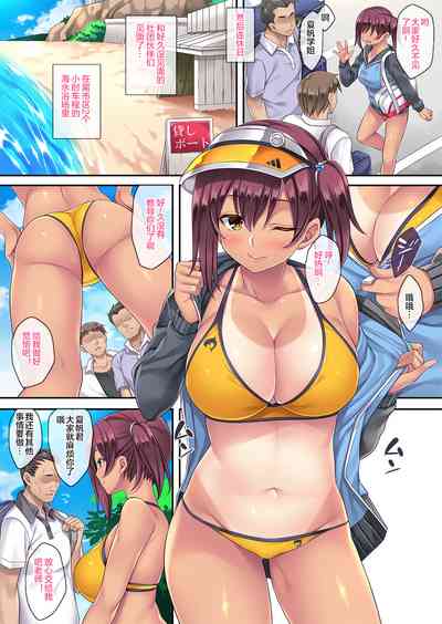 第6页图