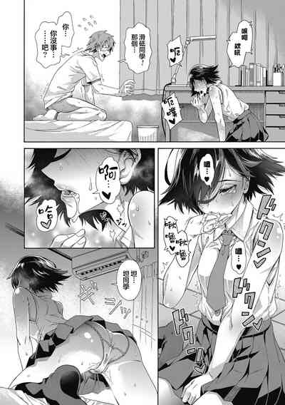 第22頁圖
