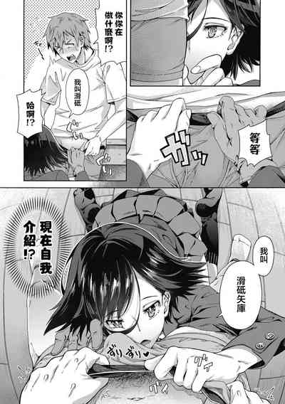 第6頁圖