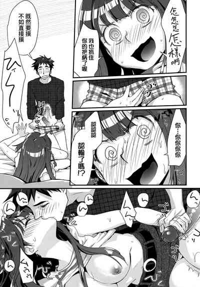 第102頁圖