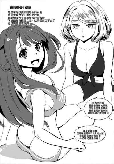 第114頁圖