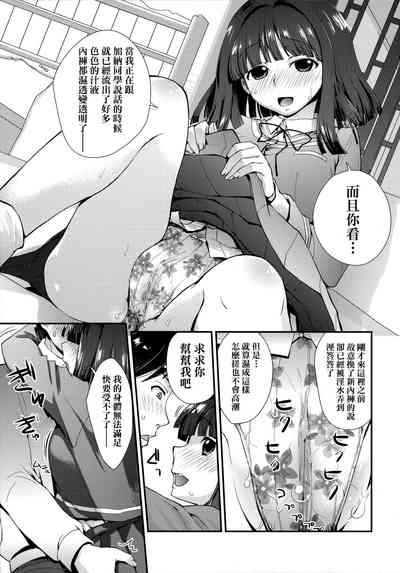 第118頁圖