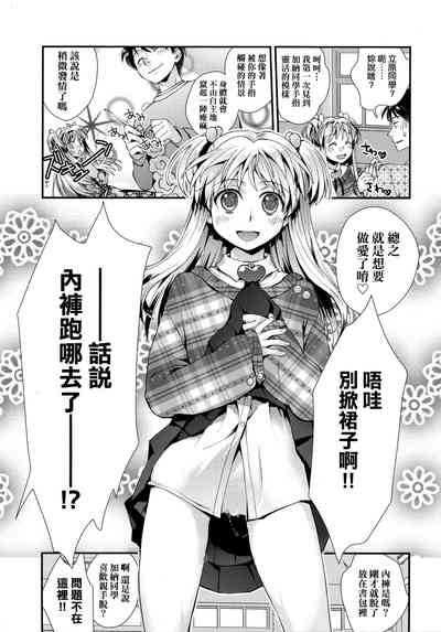 第134頁圖