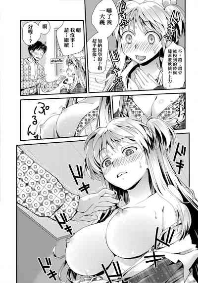 第138頁圖
