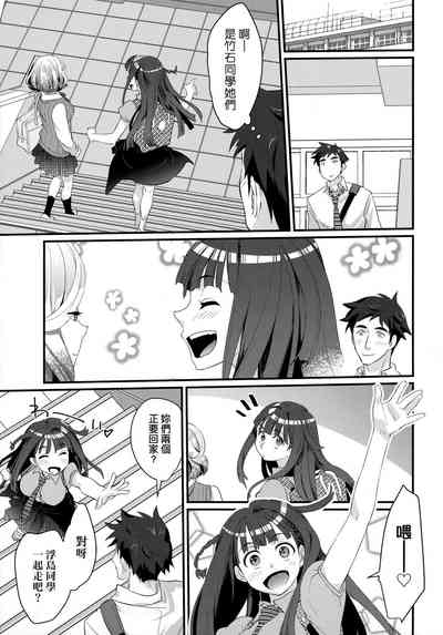 第14頁圖