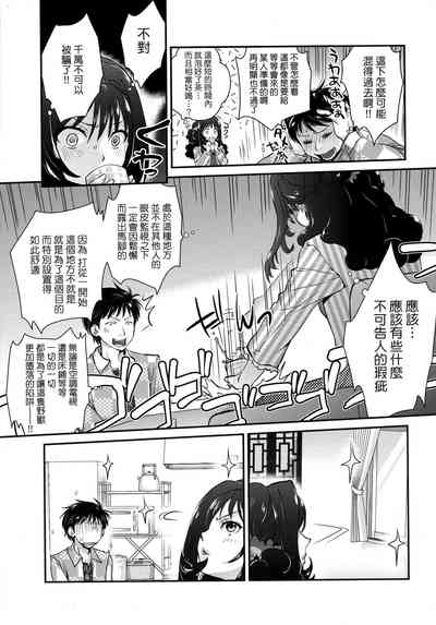 第158頁圖