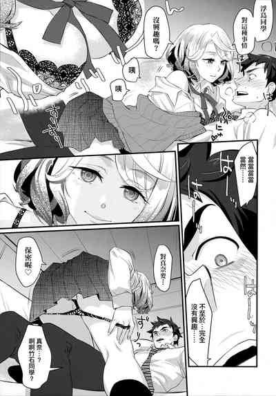 第18頁圖