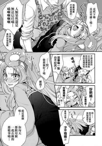 第194頁圖