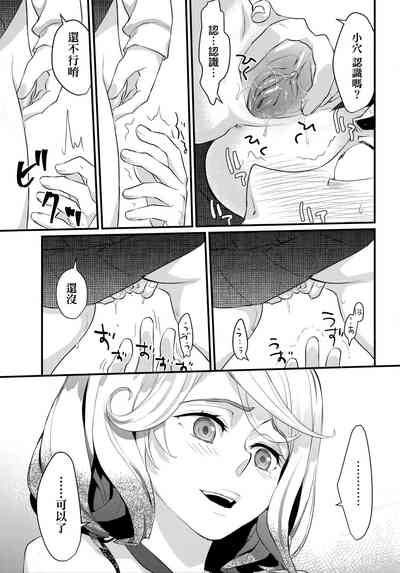 第22頁圖