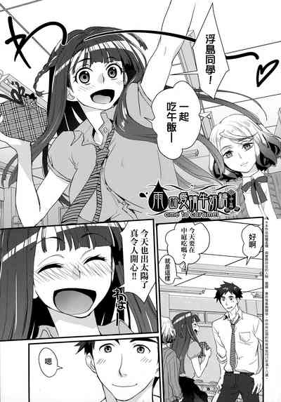 第42頁圖