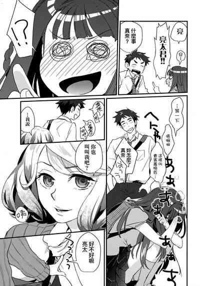 第54頁圖