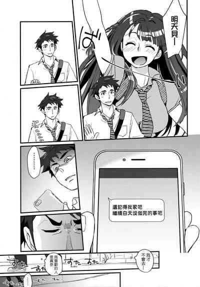 第58頁圖