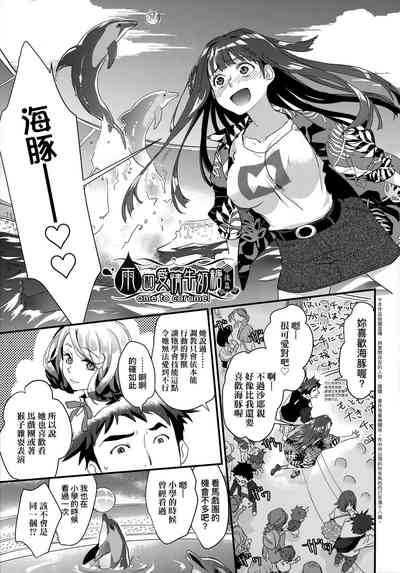 第74頁圖