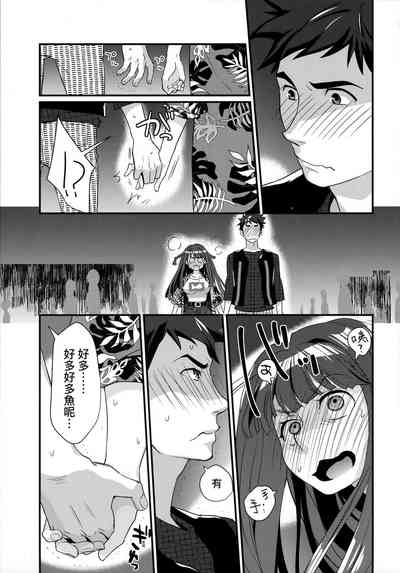 第78頁圖