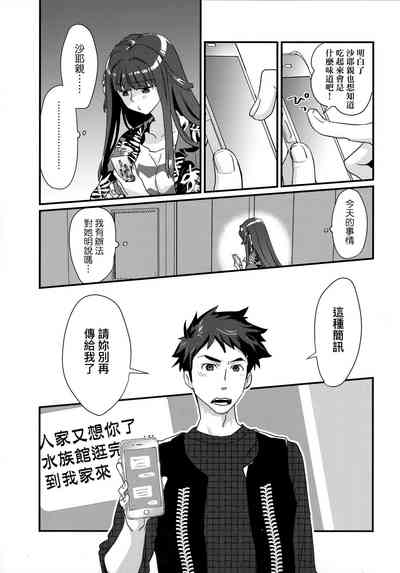 第82頁圖