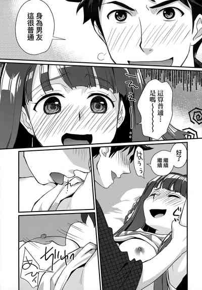 第98頁圖