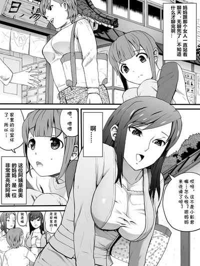 第2页图