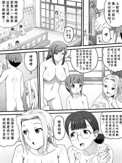 第6页图