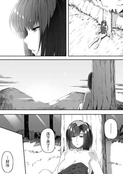 第70页图