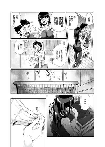 第26頁圖