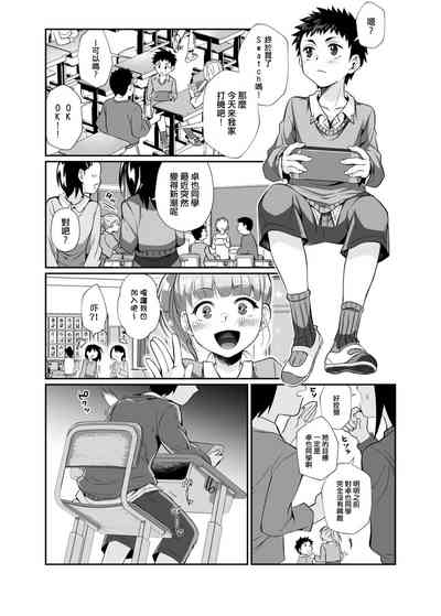 第34頁圖