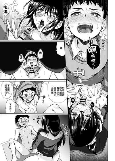 第38頁圖