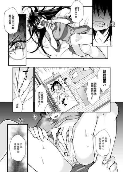 第50頁圖