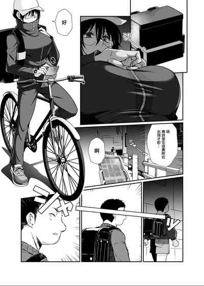 第54頁圖