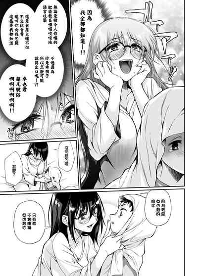 第62頁圖